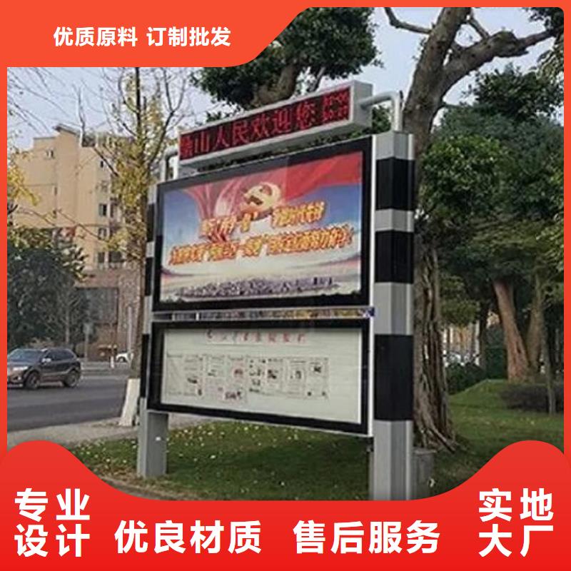 双层社区阅报栏灯箱择优推荐