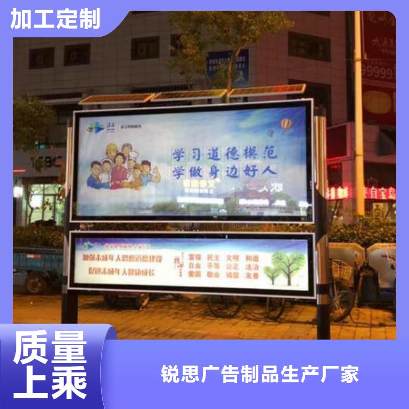 铝型材社区阅报栏灯箱来图定制