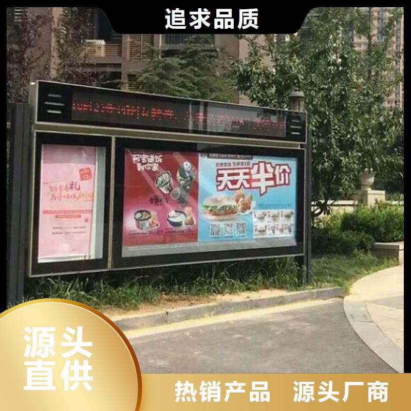 双面社区阅报栏灯箱出厂价格