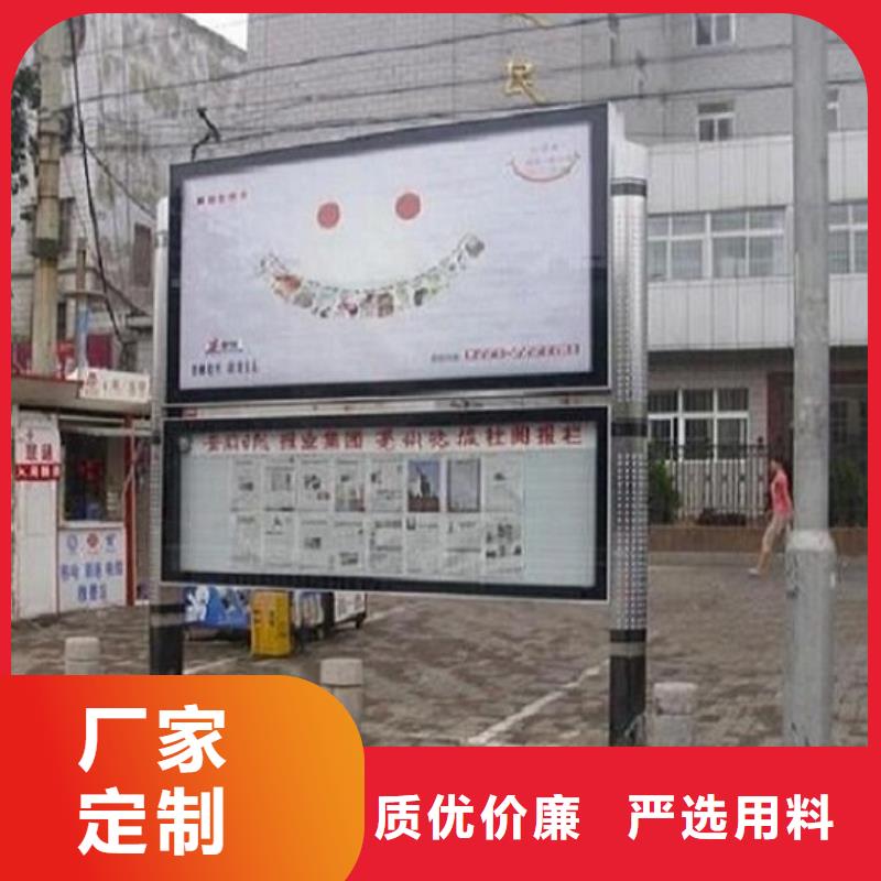 LED社区阅报栏灯箱畅销全国