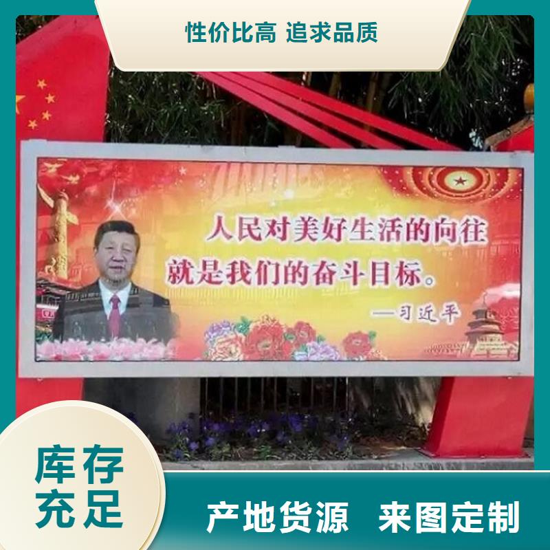 不锈钢LED滚动灯箱环保定制