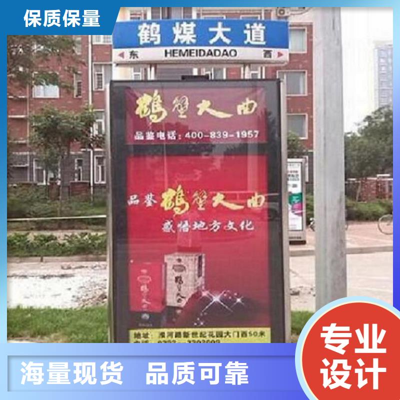 不锈钢路名牌滚动灯箱市场行情