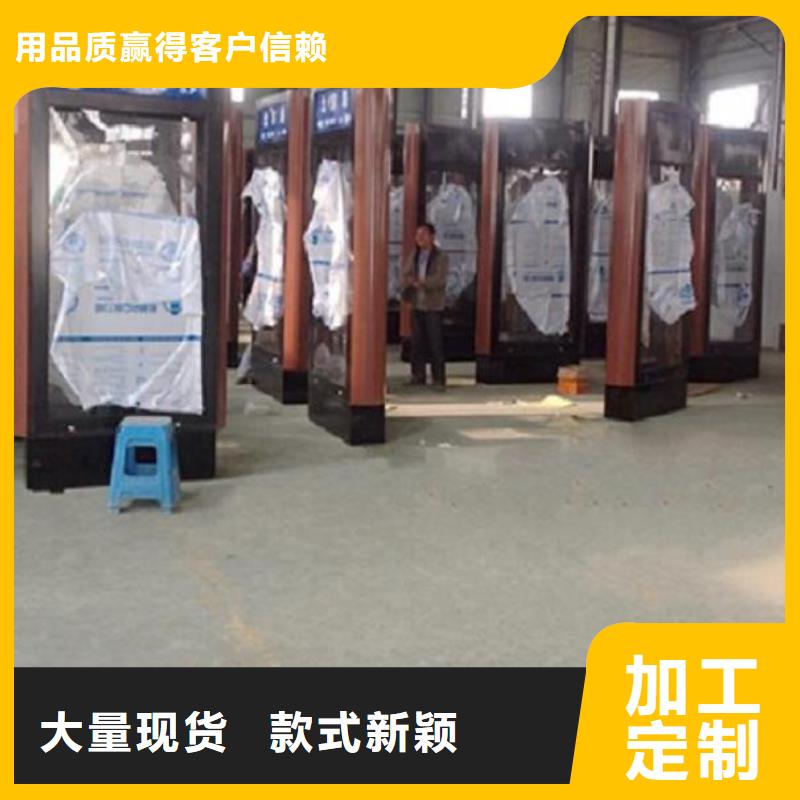 LED指路牌灯箱厂家电话多少