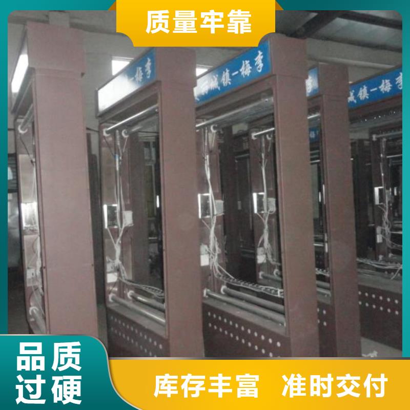 多功能指路牌灯箱新款式