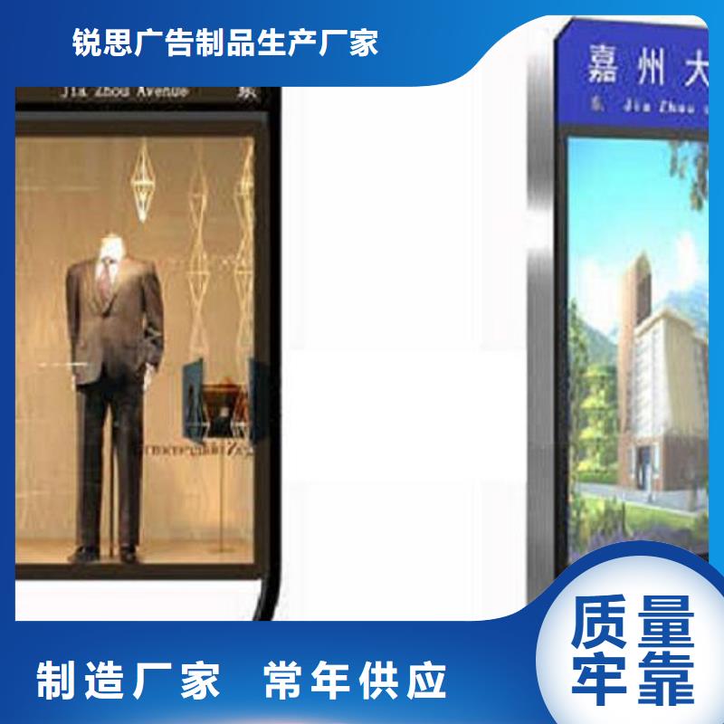 特价指路牌灯箱服务为先