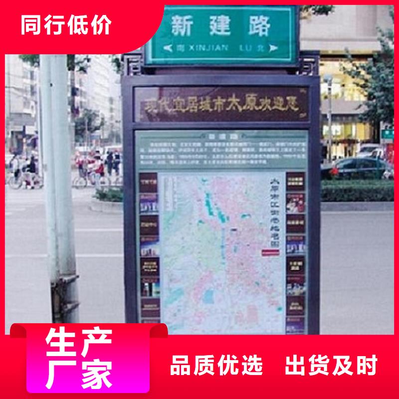 LED指路牌灯箱全国发货