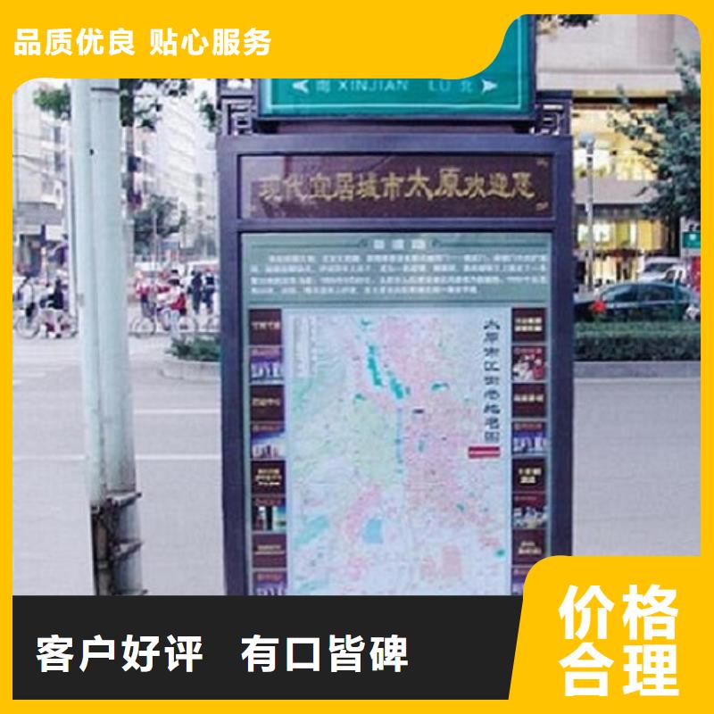 昌江县新型指路牌灯箱优质厂家