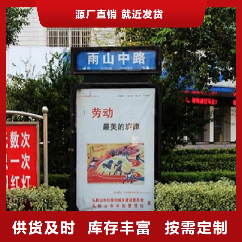 LED指路牌灯箱欢迎咨询