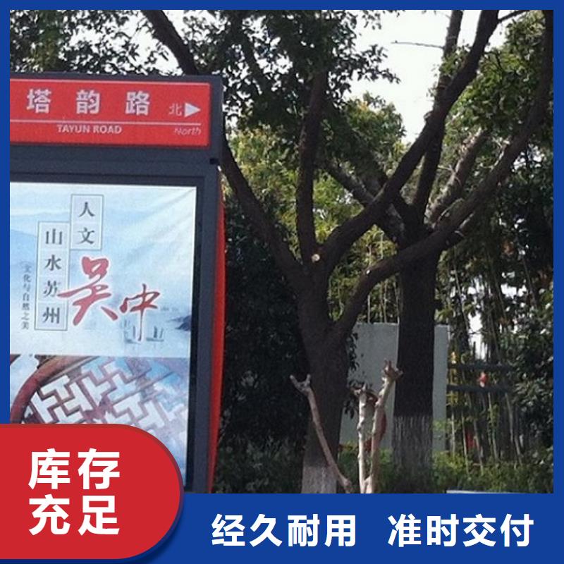 昌江县城市指路牌灯箱购买热线