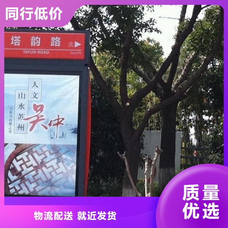 仿古指路牌灯箱厂家电话多少