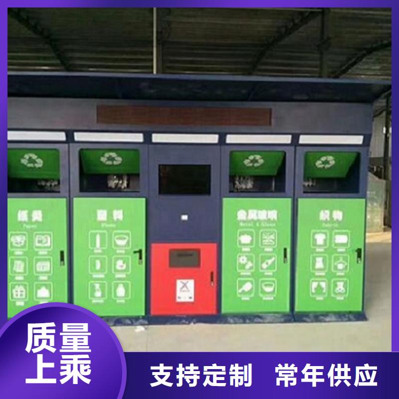 防雨垃圾箱今日行情