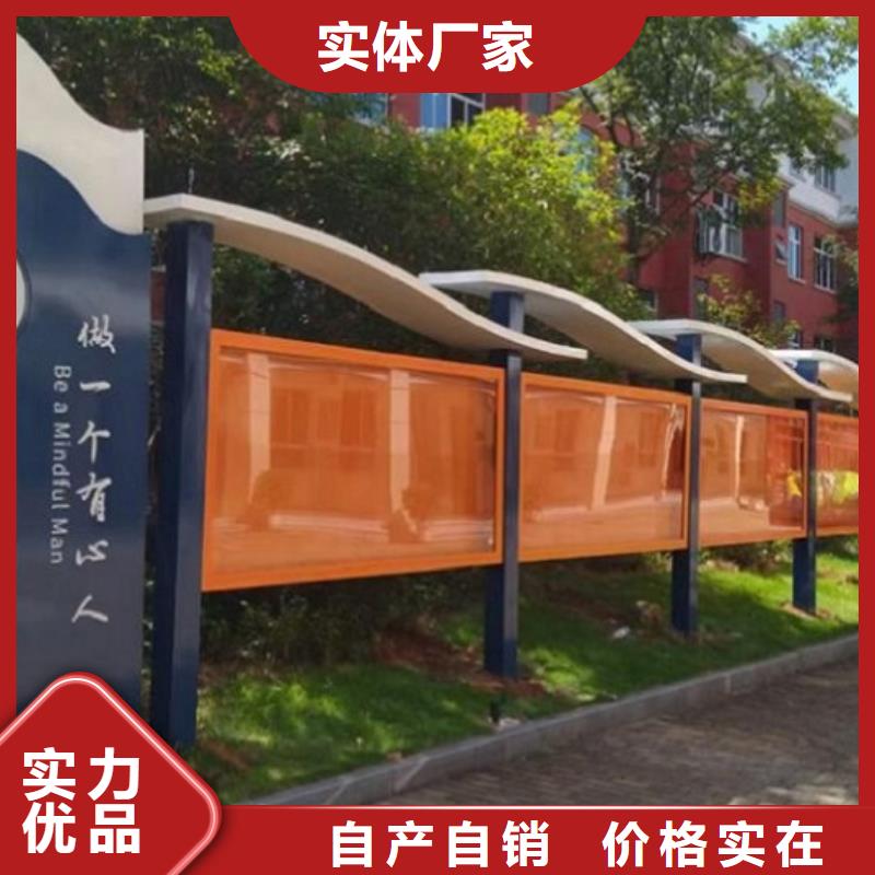 党建宣传栏灯箱价格合理