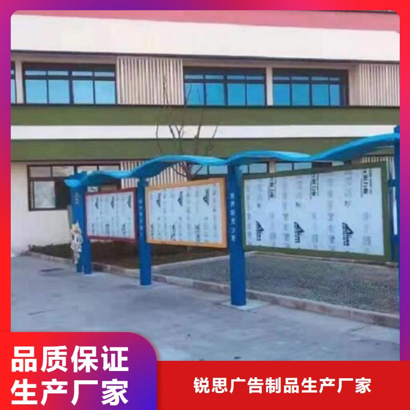 社区宣传栏灯箱实体大厂