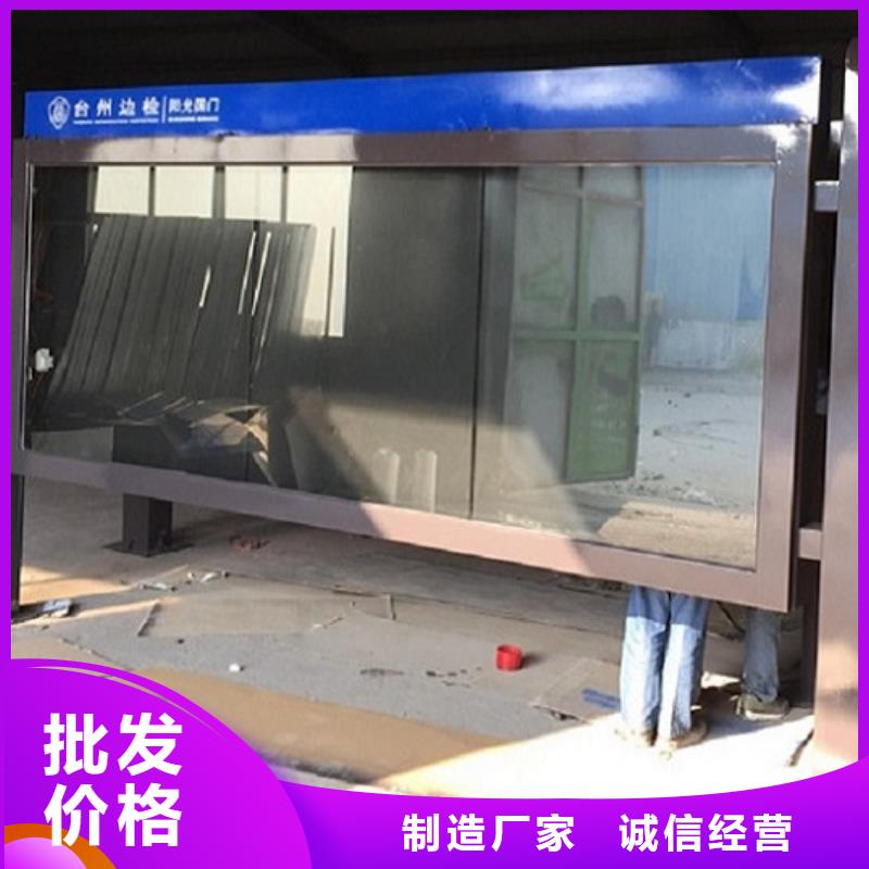 广告滚动灯箱生产厂家_【太阳能指路牌灯箱】懂您所需