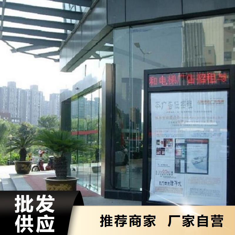 铝型材广告滚动灯箱-报价实在