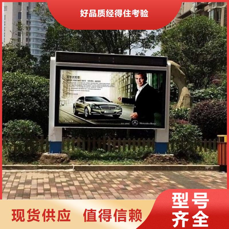 铝型材广告滚动灯箱-报价实在