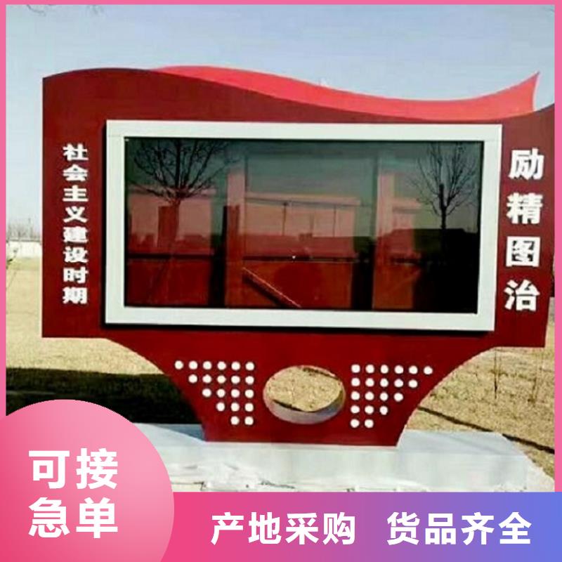 广告滚动灯箱生产厂家_【太阳能指路牌灯箱】懂您所需