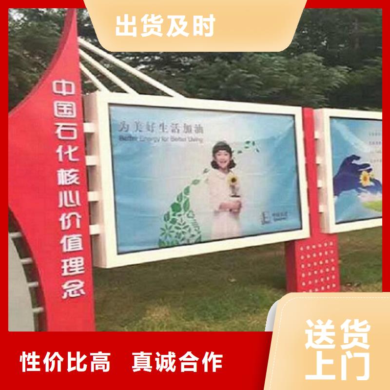 铝型材广告滚动灯箱-报价实在