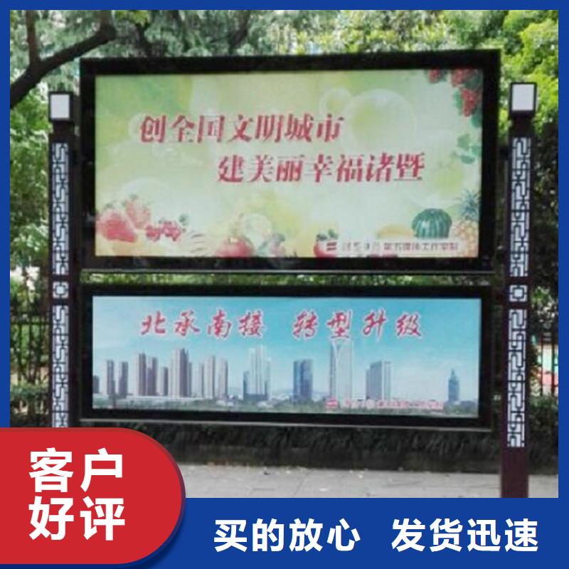 新款LED阅报栏灯箱公司发货快