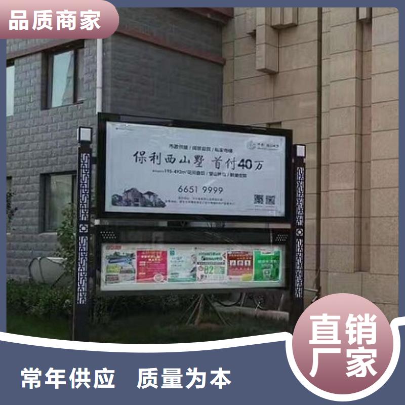 质优价廉的社区LED阅报栏灯箱公司