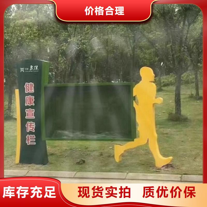 生产卡通款LED阅报栏灯箱的厂家