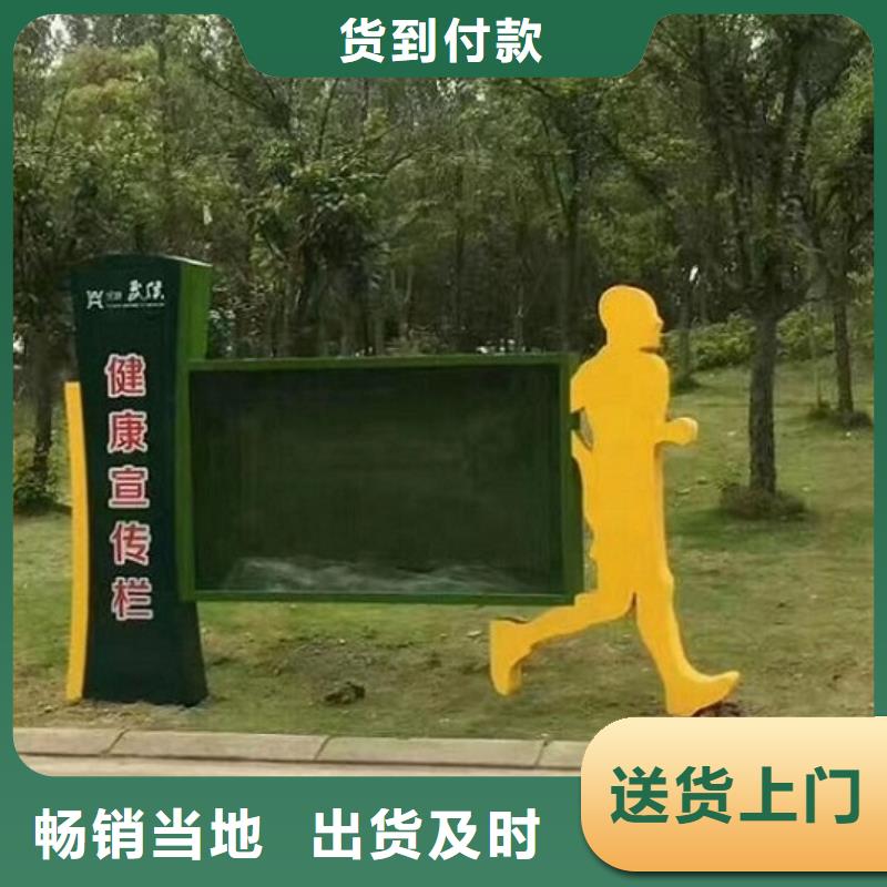 新款LED阅报栏灯箱公司发货快