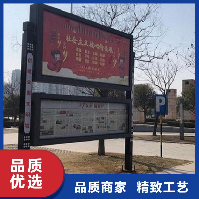 仿古中式阅报栏定制价格