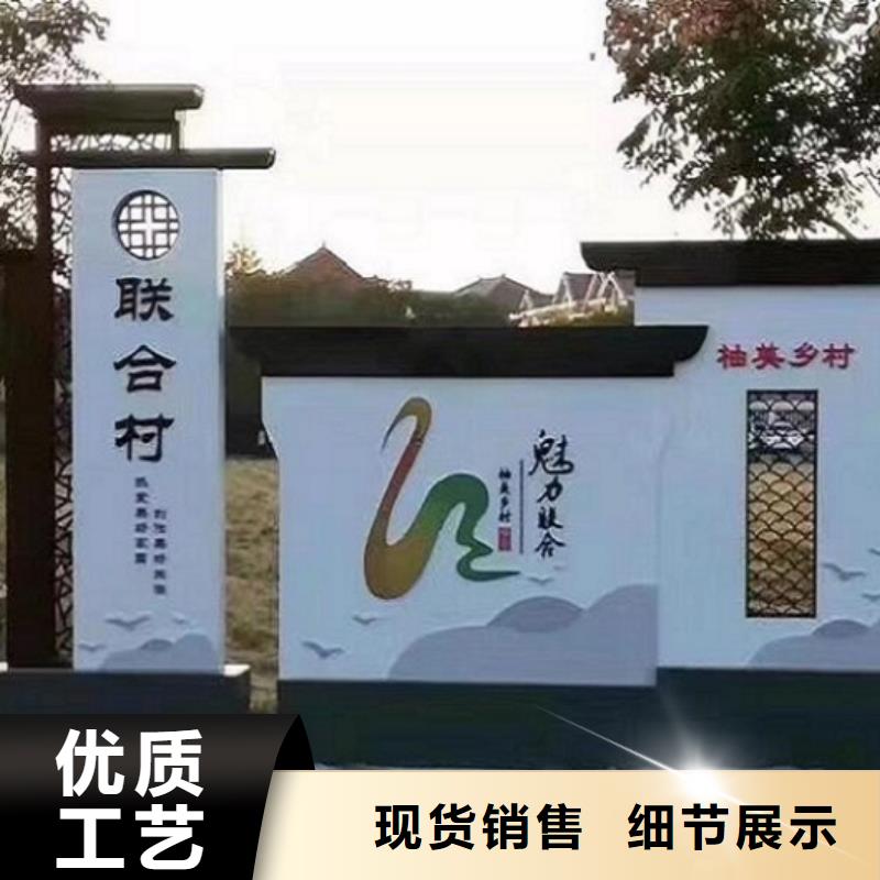 仿古壁挂宣传栏厂家直供