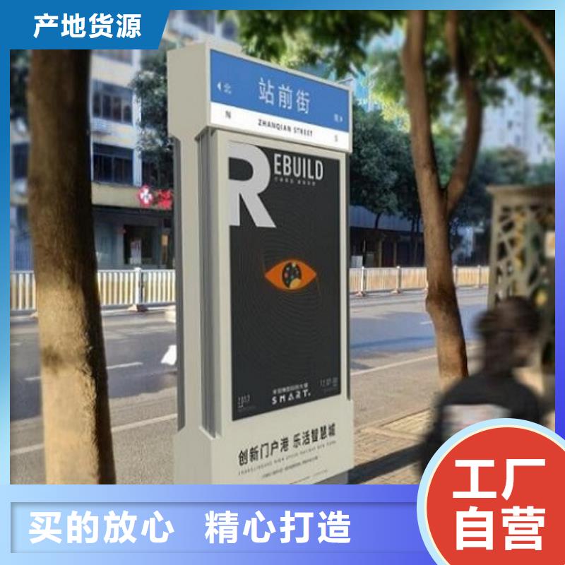 户外路名牌广告灯箱品质放心