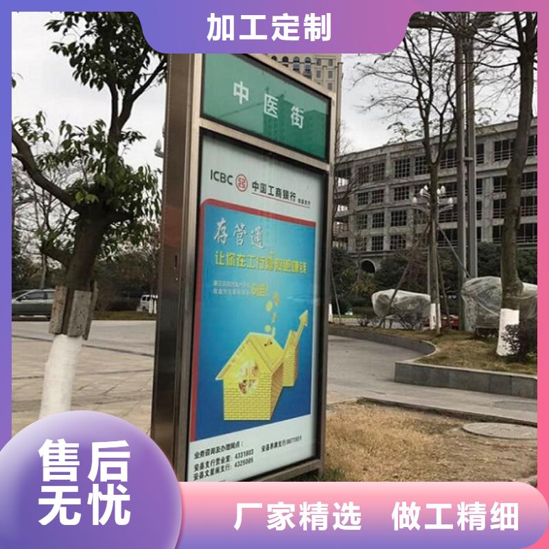 单立柱指路牌路名牌信息推荐