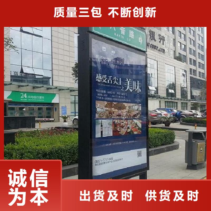 单立柱指路牌路名牌信息推荐