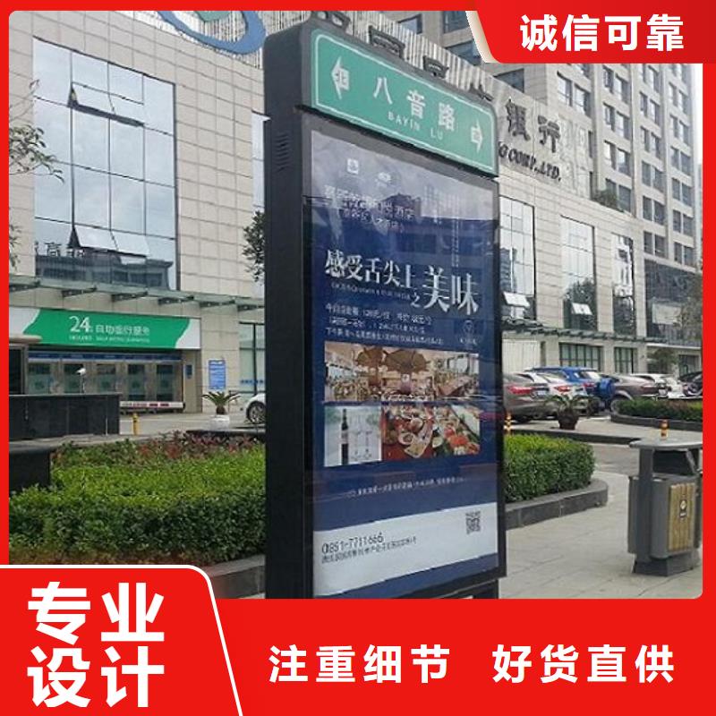 户外路名牌广告灯箱询问报价