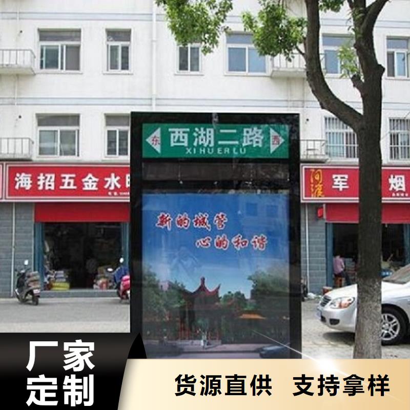 导向指路牌路名牌灯箱全国走货