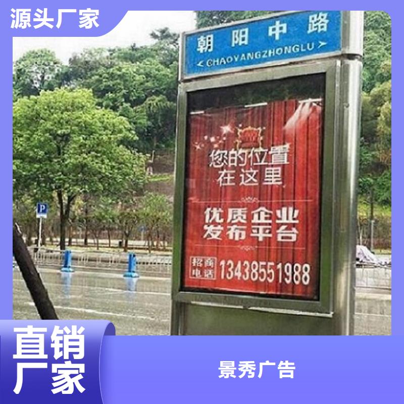 多方向指路牌路名牌供应