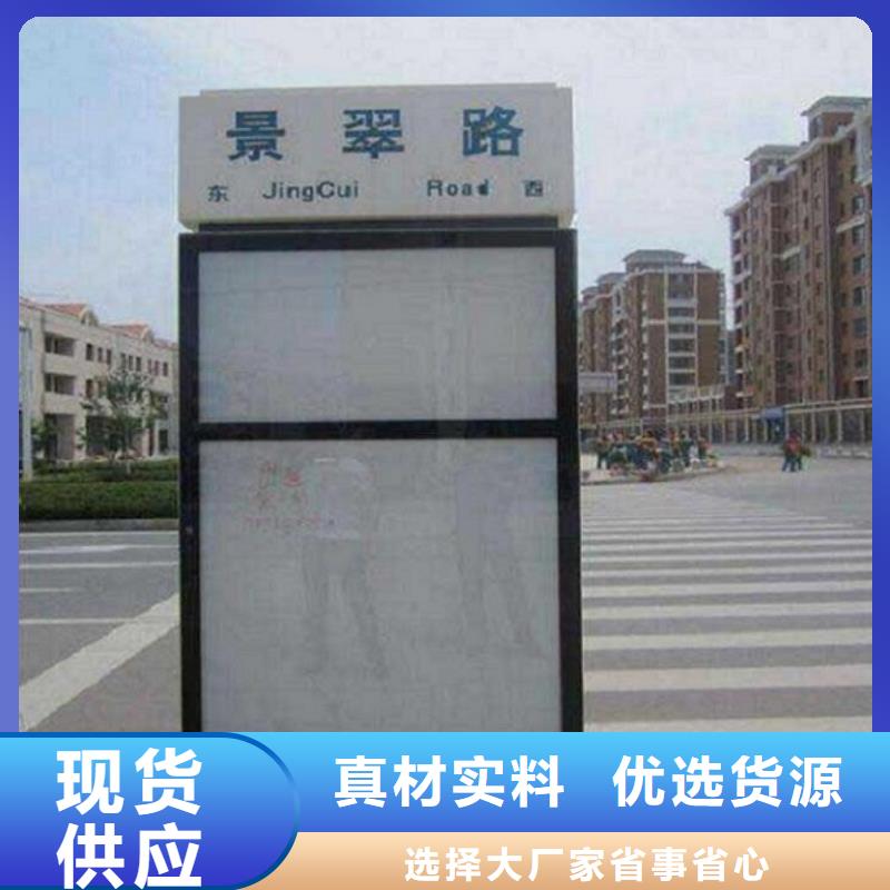 发光指路牌电子指路牌供应