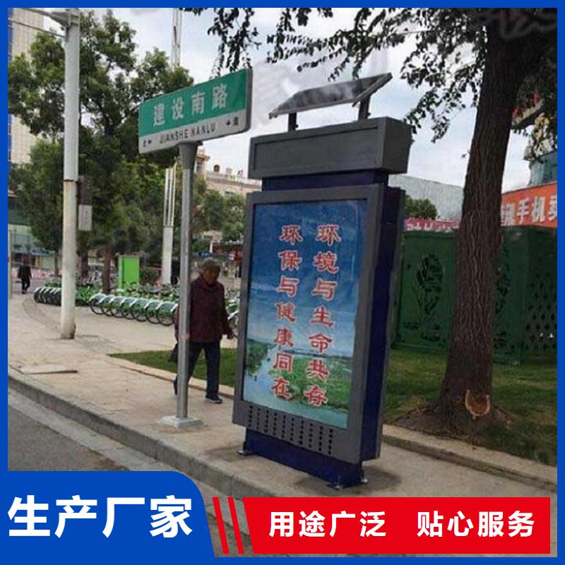 发光指路牌电子指路牌厂家