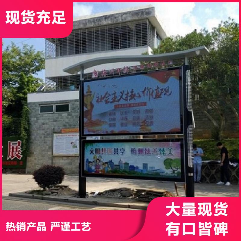 LED阅报栏灯箱发货及时