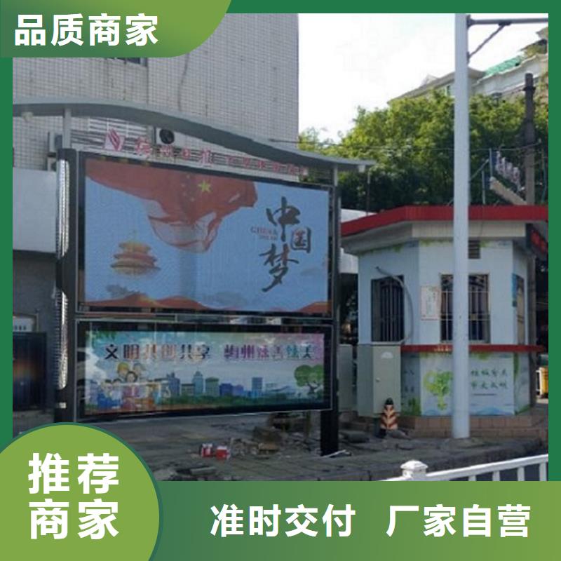 社区阅报栏灯箱销售