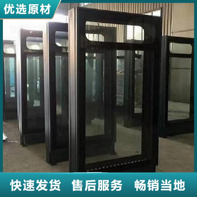 单面灭蚊灯箱品牌厂家-放心选购
