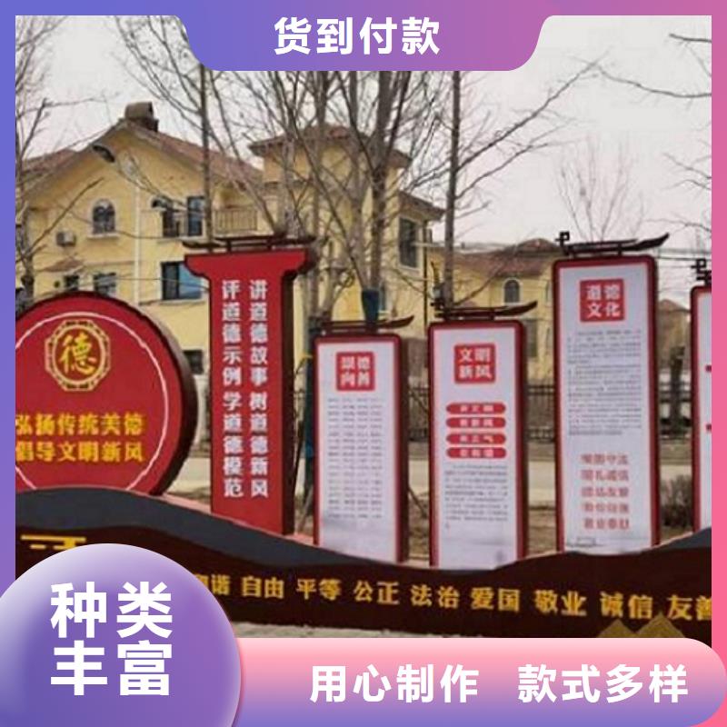 不锈钢社区文化宣传栏批发