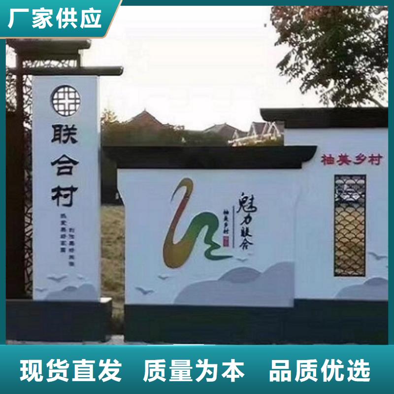 不锈钢社区文化宣传栏价格公道