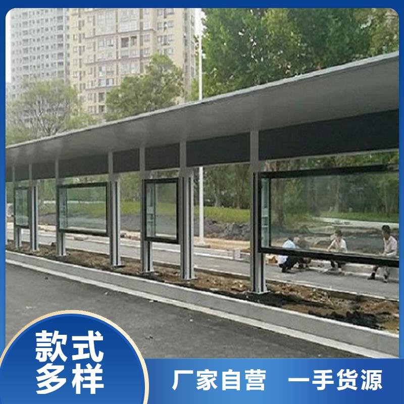 常规简约款不锈钢公交站台质量保证