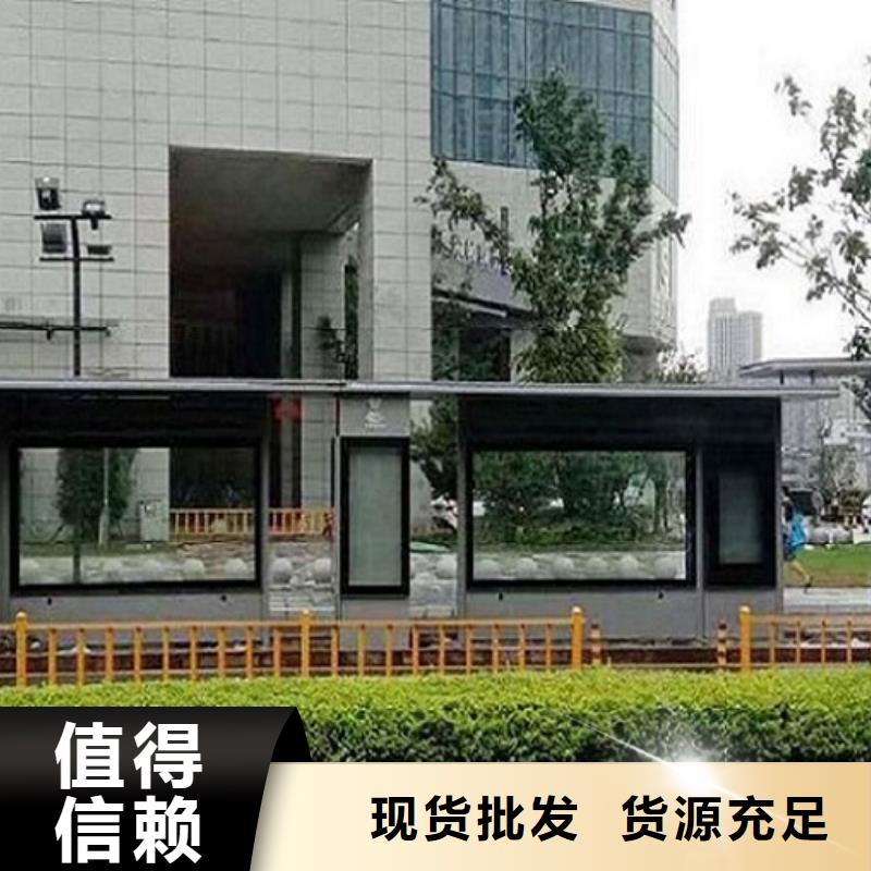 高档不锈钢公交站台在线报价