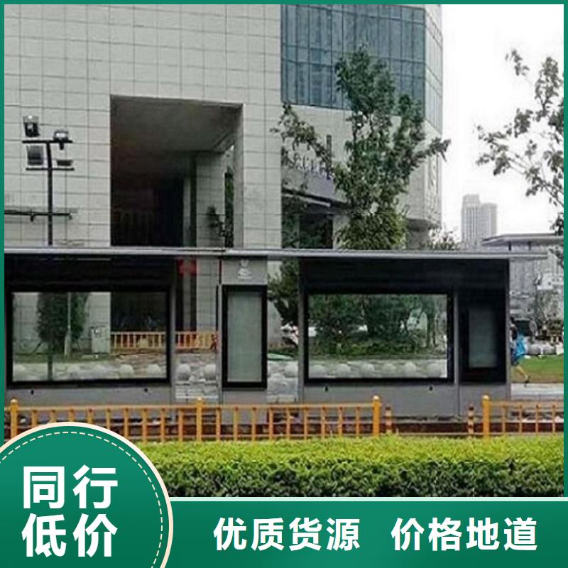 个性化定制不锈钢公交站台质量保证