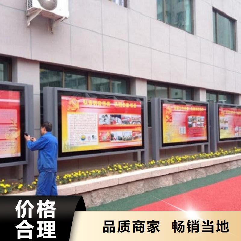 单立柱滚动灯箱-欢迎来厂考察