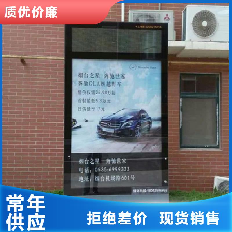 超薄滚动灯箱生产基地