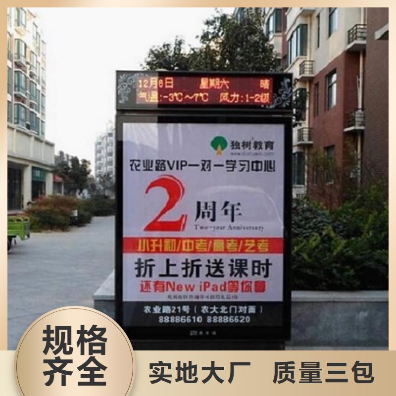 超薄滚动灯箱生产基地