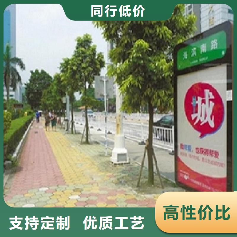 购买优质路名牌灯箱-实体厂家可定制