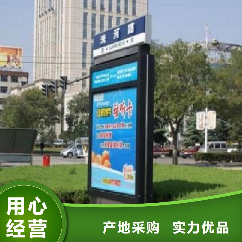 供应批发社区路名牌灯箱-全国配送