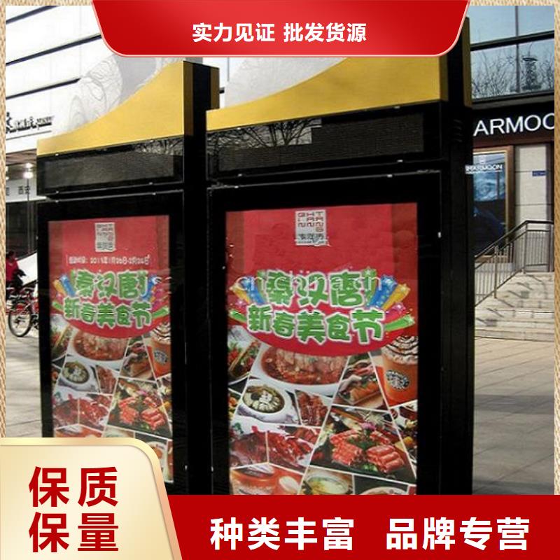 生产公园太阳能不锈钢指路牌的供货商